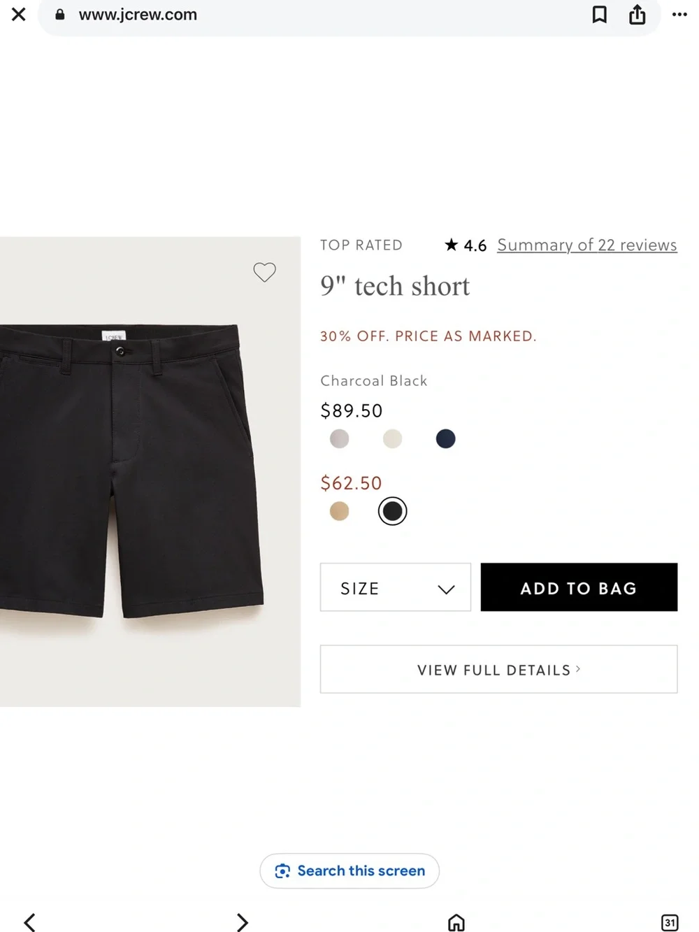 J. Crew Men’s Black Flat Front Chino Shorts 9” tech NWOT Sz 32 stretch travel